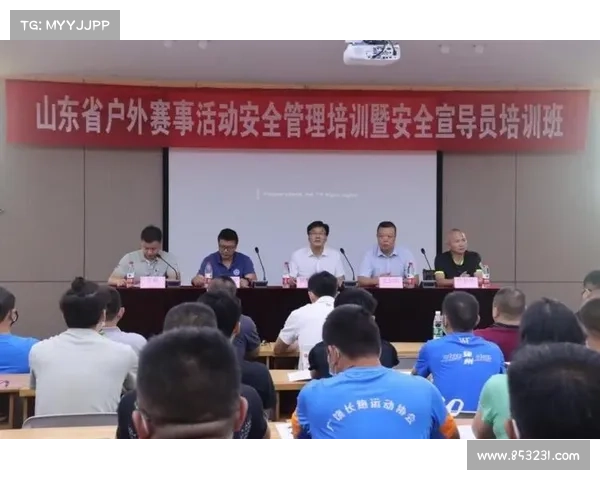 六部门联合出台新规加强搏击赛事安全管理确保赛事规范运行 六部门联合出台新规加强搏击赛事安全管理确保赛事规范运行